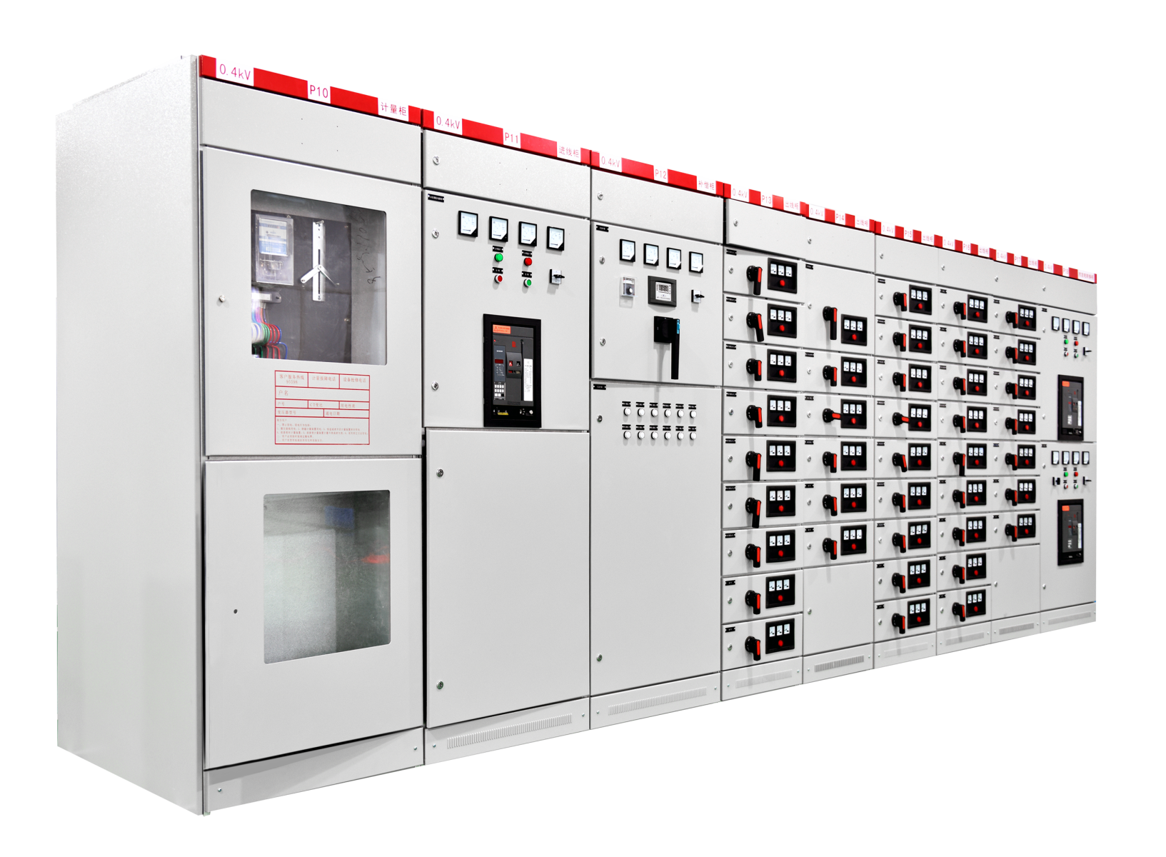 GCK（L）型 低压抽出式开关柜