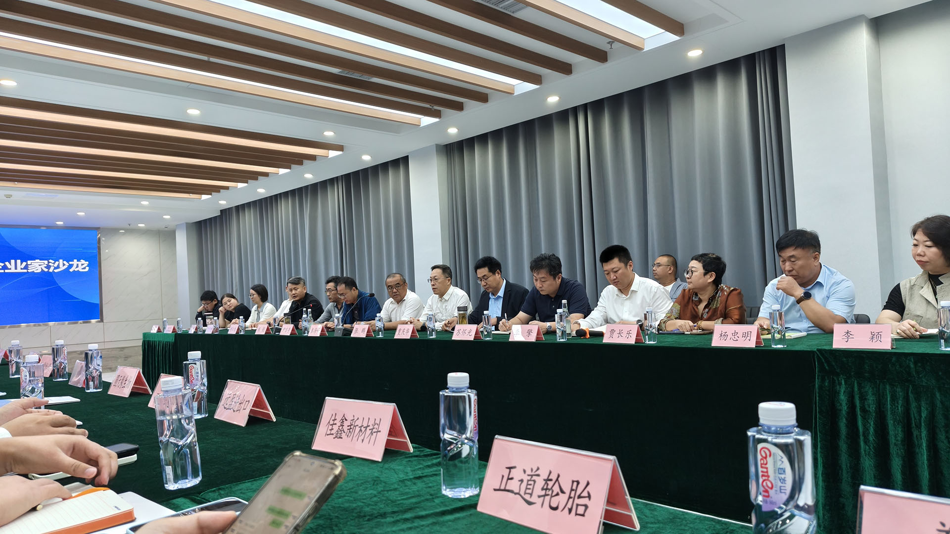 微信图片_20261009141738_7_51.jpg